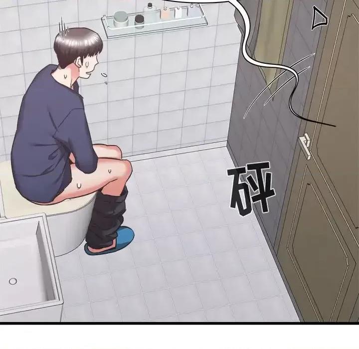 寄住姐姐家 寄住姐姐家-第 34 话 第136页