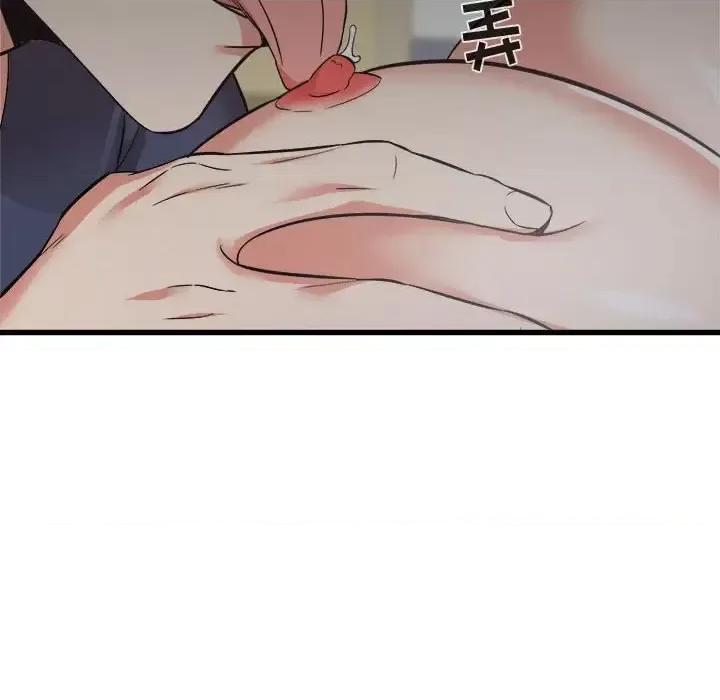 寄住姐姐家 寄住姐姐家-第 35 话 第129页