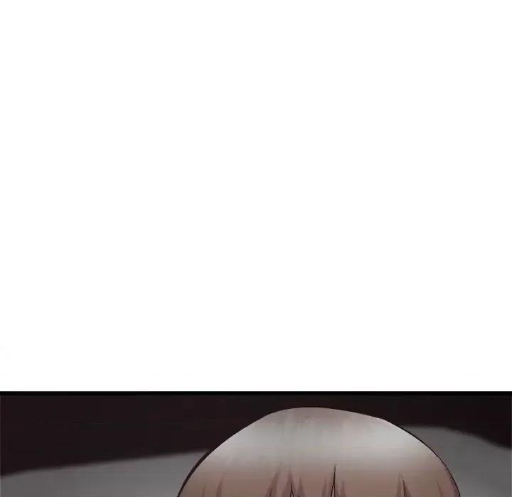 寄住姐姐家 寄住姐姐家-第 35 话 第146页