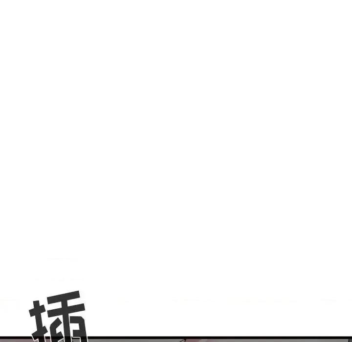 寄住姐姐家 寄住姐姐家-第 36 话 第62页