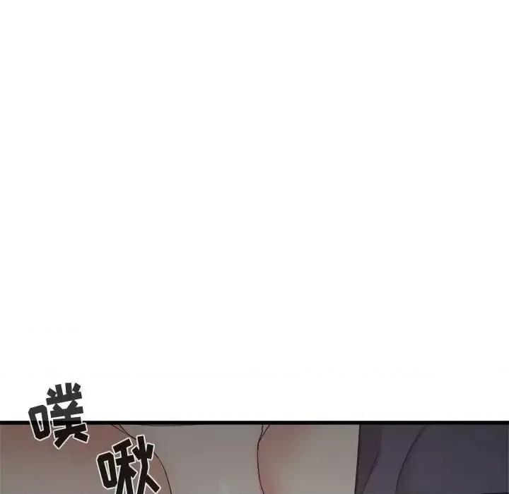 寄住姐姐家 寄住姐姐家-第 36 话 第68页