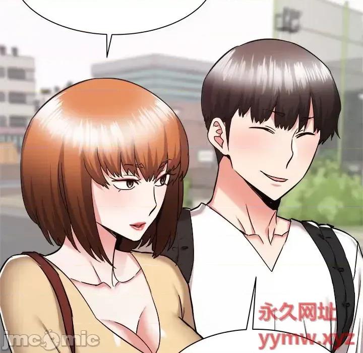 寄住姐姐家 寄住姐姐家-第 36 话 第140页