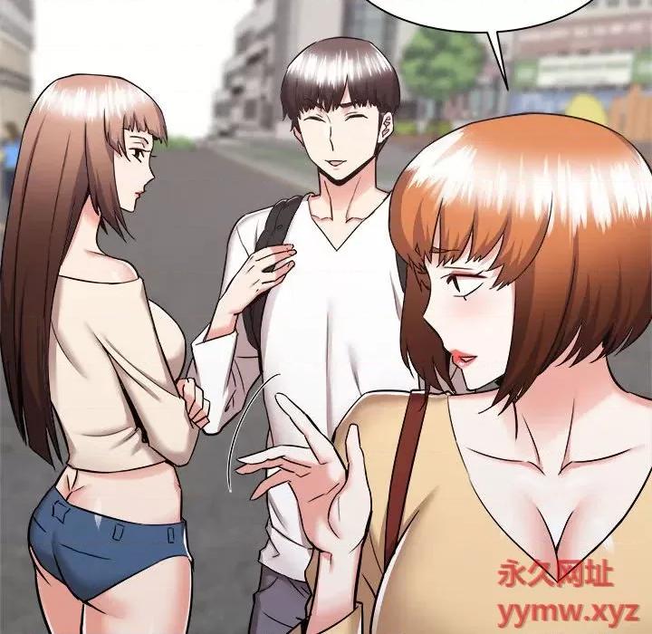 寄住姐姐家 寄住姐姐家-第 37 话 第14页