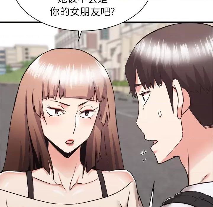 寄住姐姐家 寄住姐姐家-第 37 话 第18页
