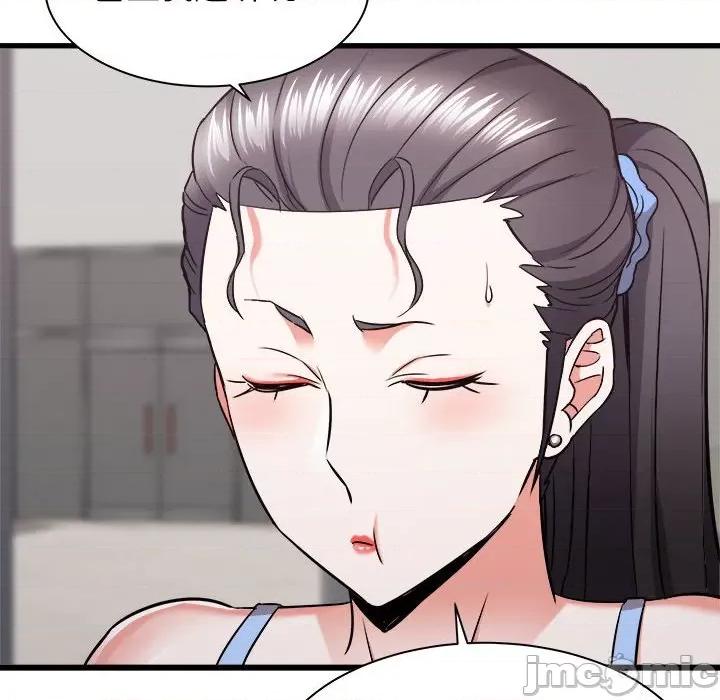 寄住姐姐家 寄住姐姐家-第 37 话 第65页
