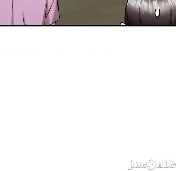 寄住姐姐家 寄住姐姐家-第 37 话 第100页