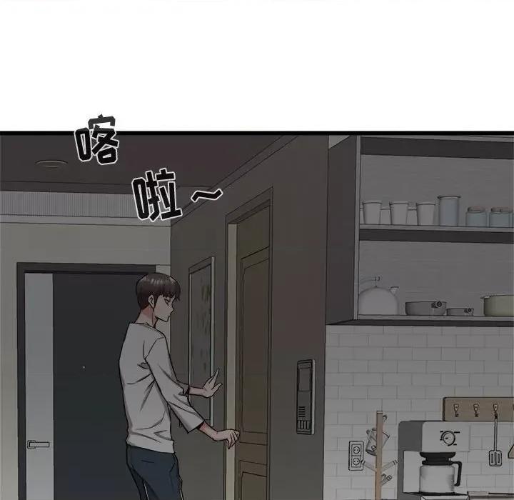 寄住姐姐家 寄住姐姐家-第 37 话 第121页