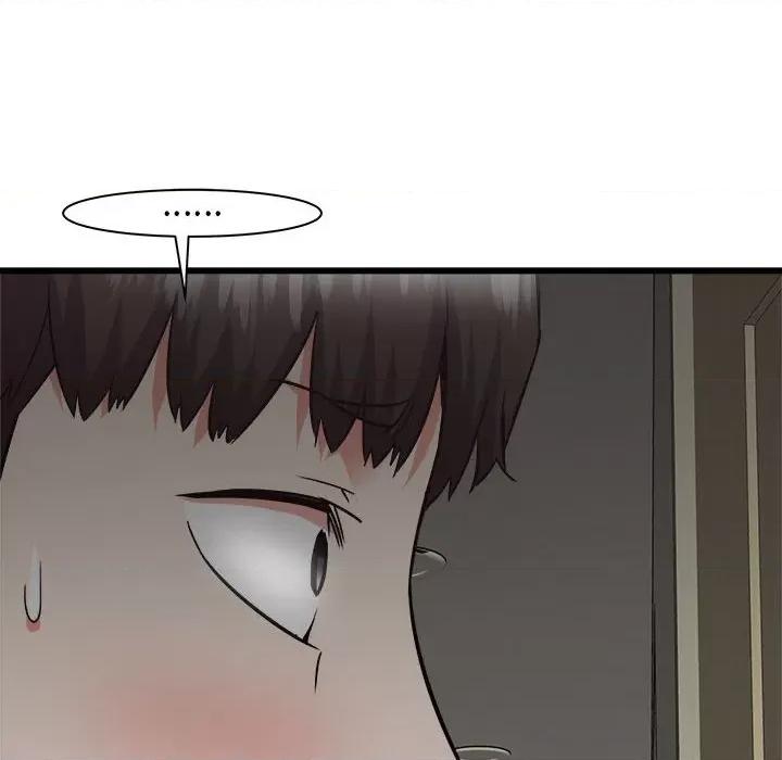 寄住姐姐家 寄住姐姐家-第 37 话 第132页
