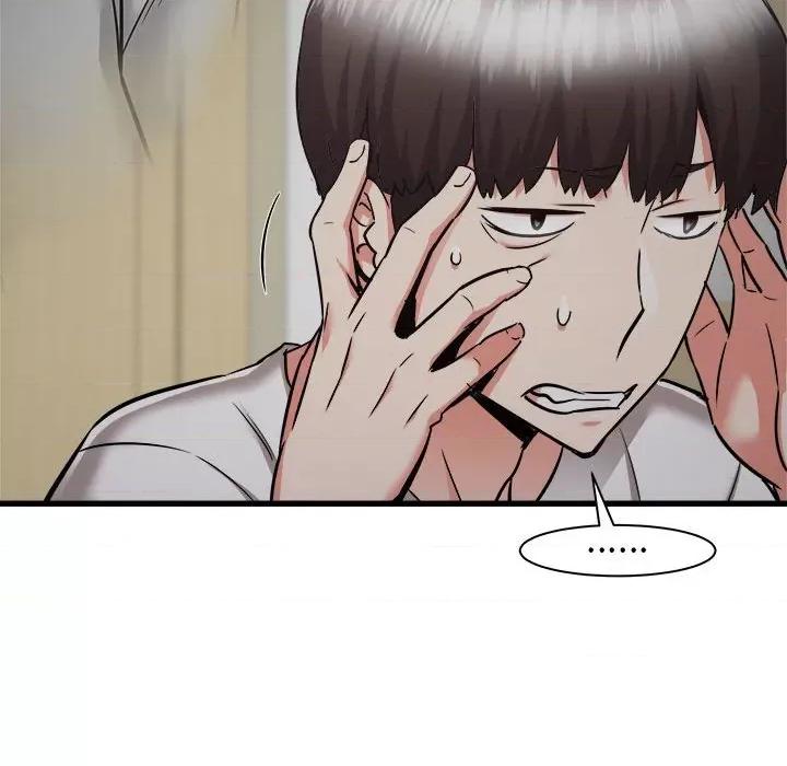 寄住姐姐家 寄住姐姐家-第 38 话 第21页