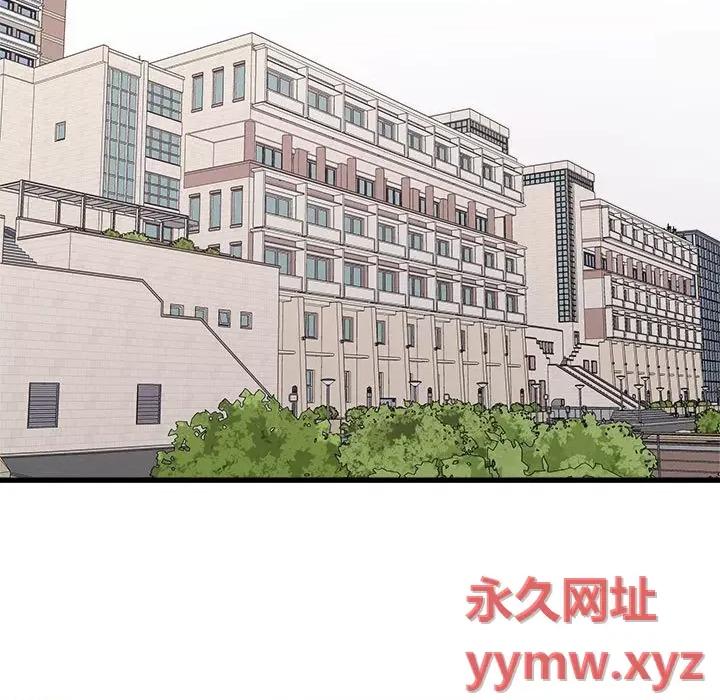 寄住姐姐家 寄住姐姐家-第 38 话 第27页