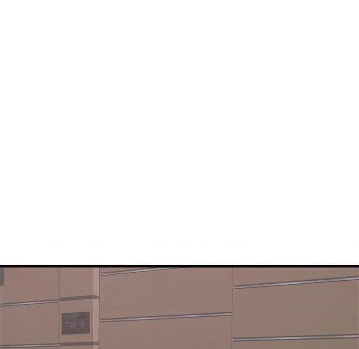 寄住姐姐家 寄住姐姐家-第 38 话 第28页
