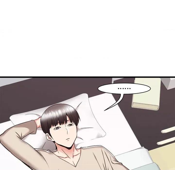 寄住姐姐家 寄住姐姐家-第 38 话 第79页