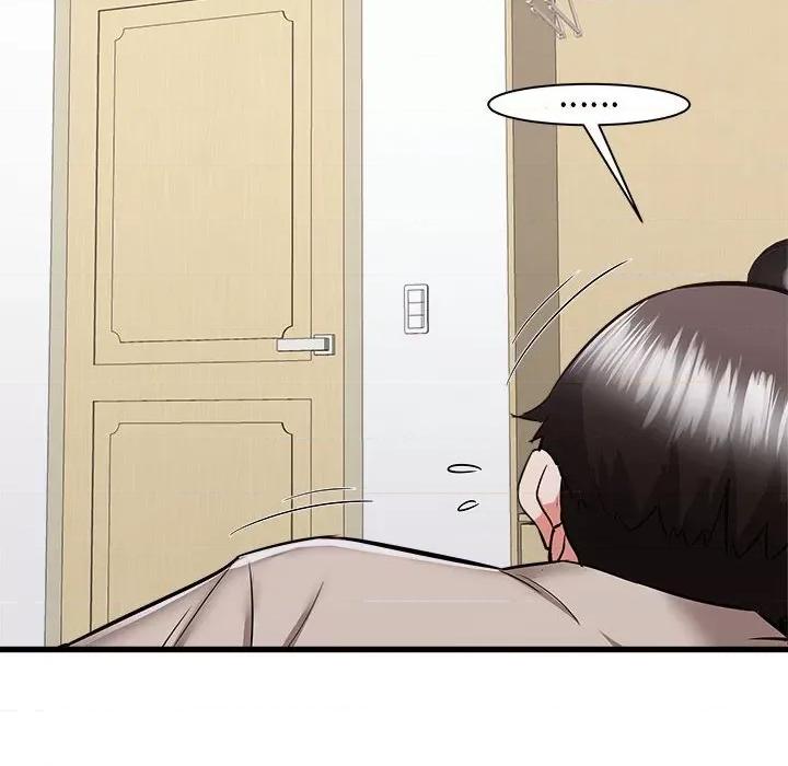 寄住姐姐家 寄住姐姐家-第 38 话 第89页
