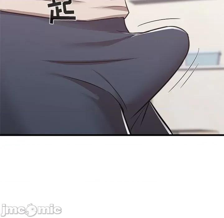 寄住姐姐家 寄住姐姐家-第 38 话 第105页