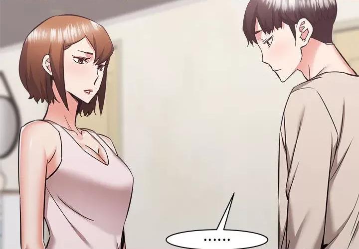 寄住姐姐家 寄住姐姐家-第 39 话 第2页