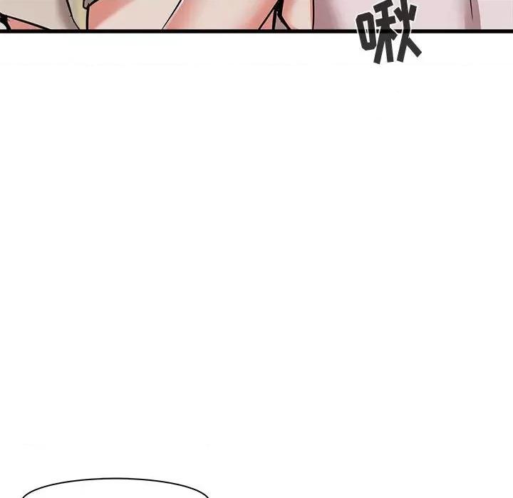 寄住姐姐家 寄住姐姐家-第 39 话 第27页