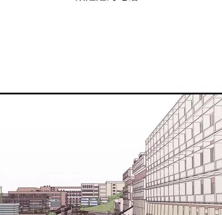 寄住姐姐家 寄住姐姐家-第 39 话 第47页