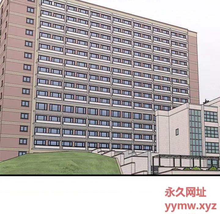 寄住姐姐家 寄住姐姐家-第 39 话 第67页