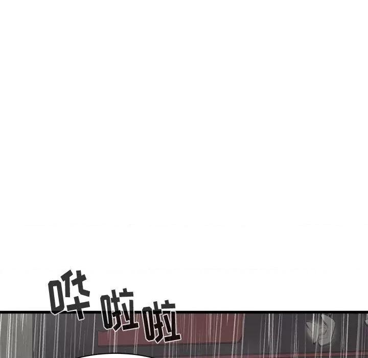 寄住姐姐家 寄住姐姐家-第 39 话 第101页