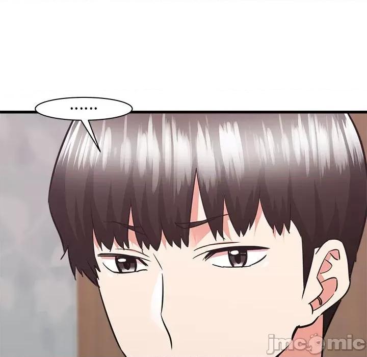 寄住姐姐家 寄住姐姐家-第 39 话 第165页