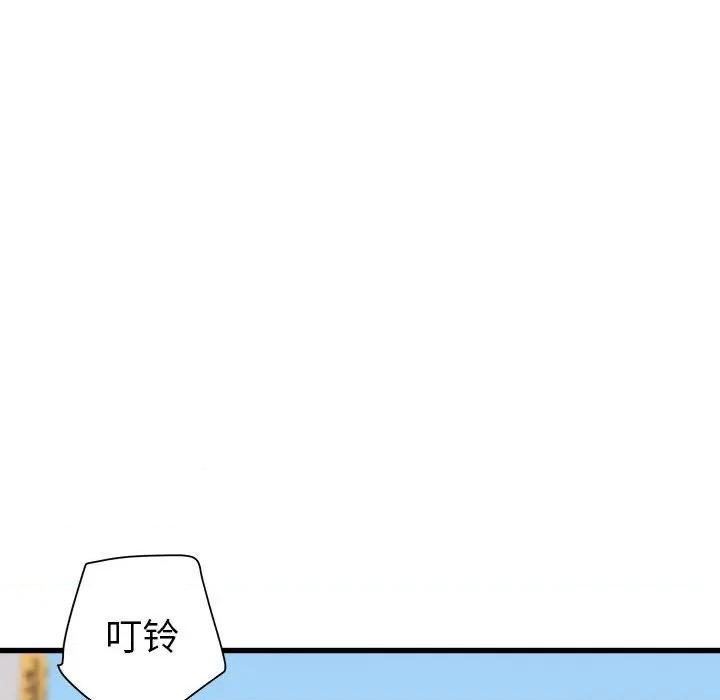 寄住姐姐家 寄住姐姐家-第 39 话 第171页