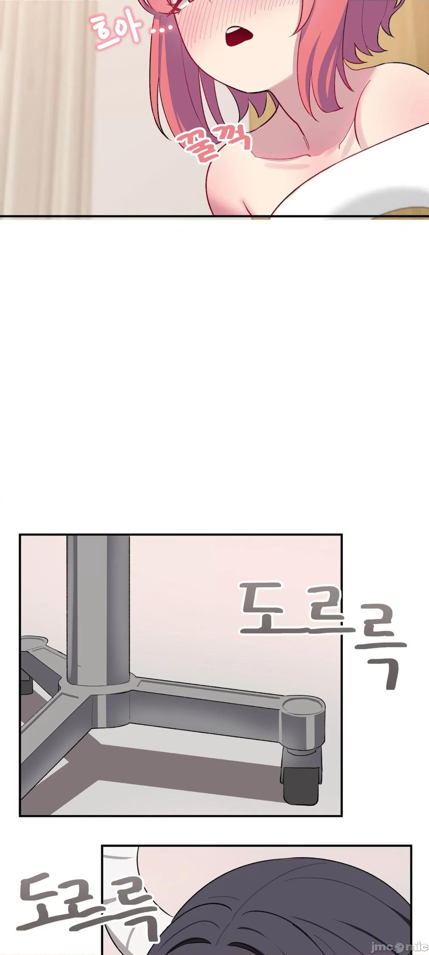 异世界住院生活 0209 (韩漫区)异世界住院生活 002 第31页