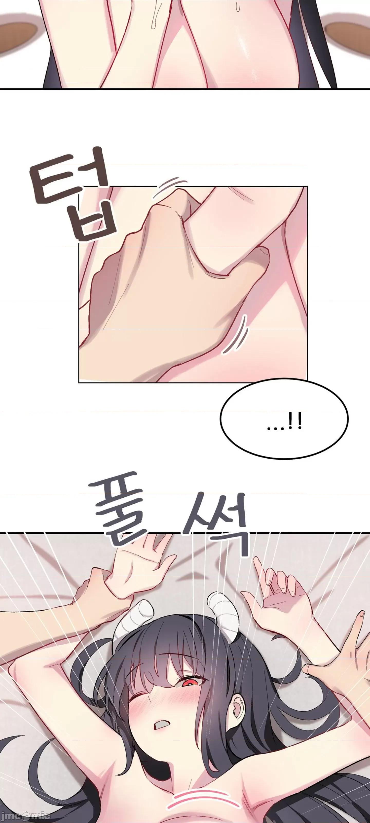 异世界住院生活 异世界住院生活 003 第23页