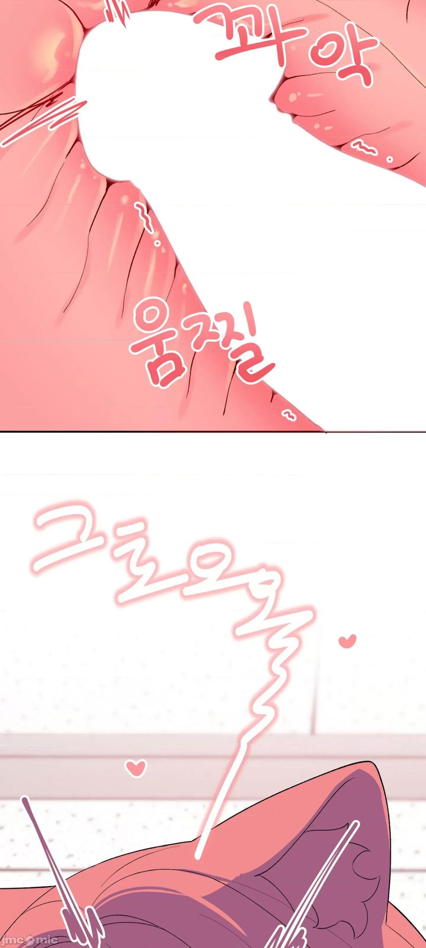 异世界住院生活 异世界住院生活 004 第22页