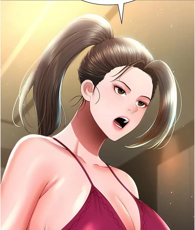 萌鬼饭店实录 萌鬼饭店实录-第7话 在床上被激发的M属性 第34页