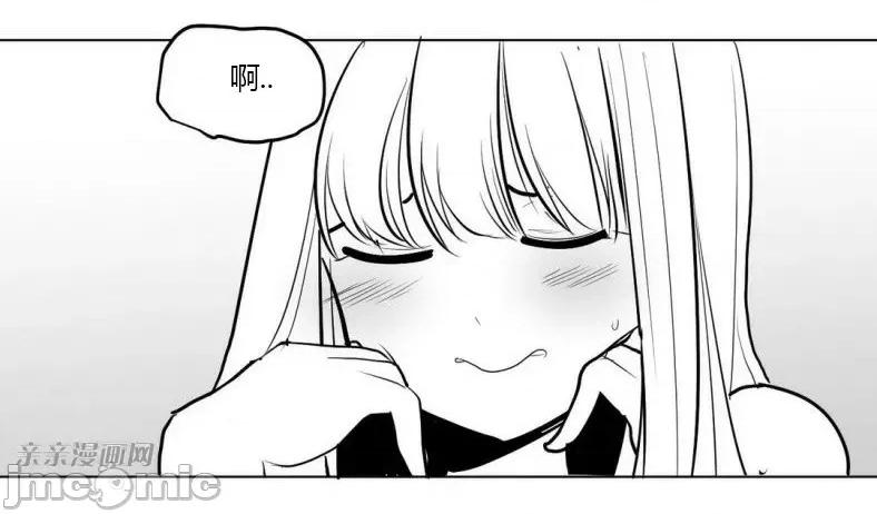新世界之魔物猎手 新世界之魔物猎手-第3话 第37页