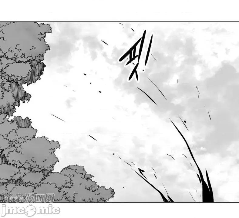 新世界之魔物猎手 新世界之魔物猎手-第4话 第32页