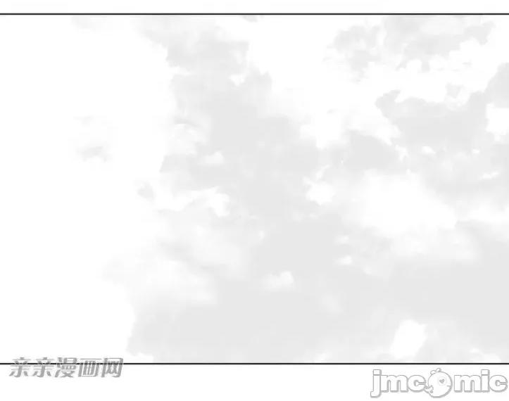 新世界之魔物猎手 新世界之魔物猎手-第6话 第2页