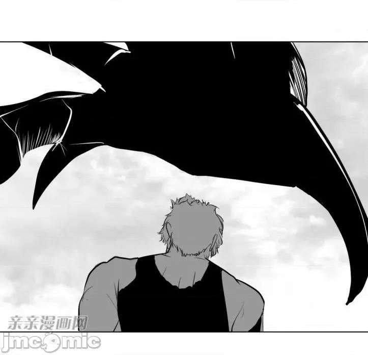 新世界之魔物猎手 新世界之魔物猎手-第7话 第23页