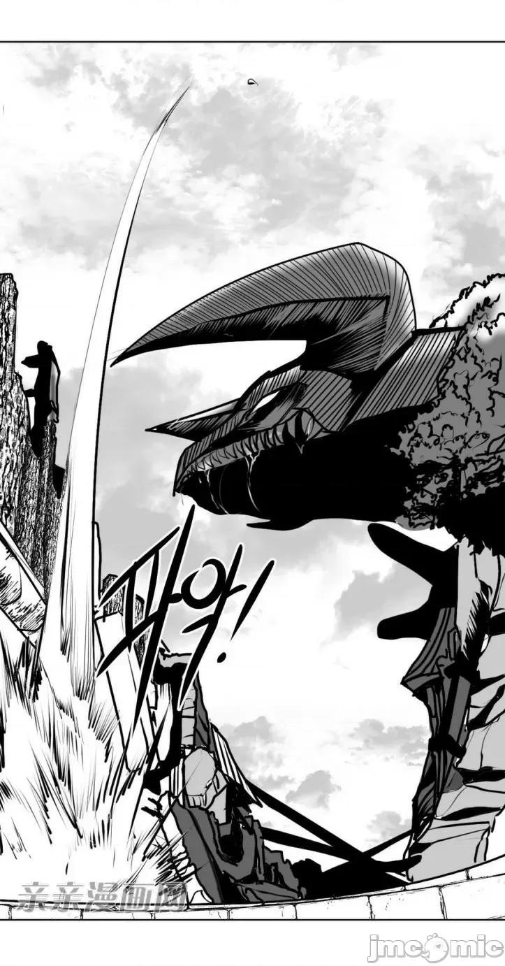 新世界之魔物猎手 新世界之魔物猎手-第7话 第29页