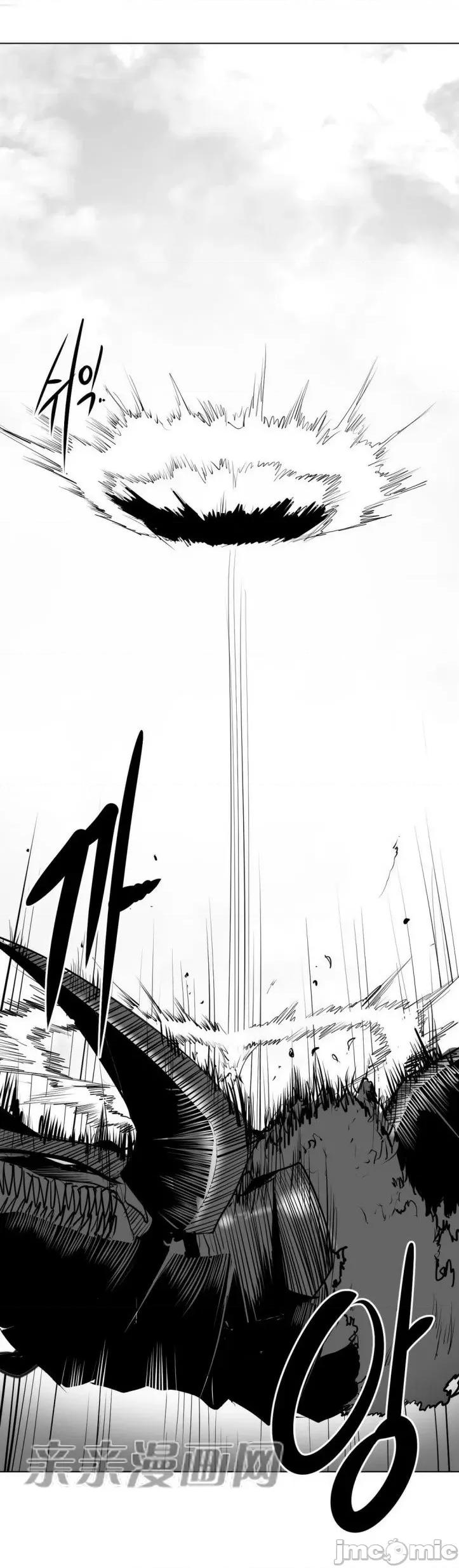 新世界之魔物猎手 新世界之魔物猎手-第7话 第33页