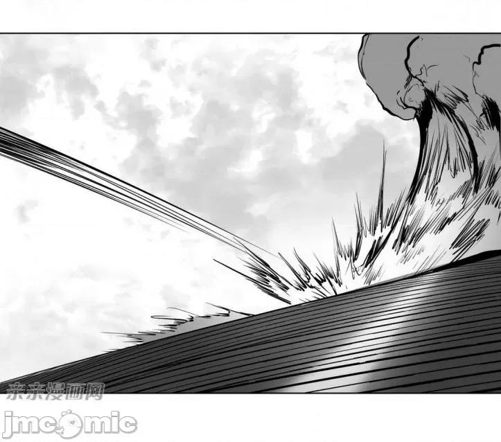 新世界之魔物猎手 新世界之魔物猎手-第8话 第60页