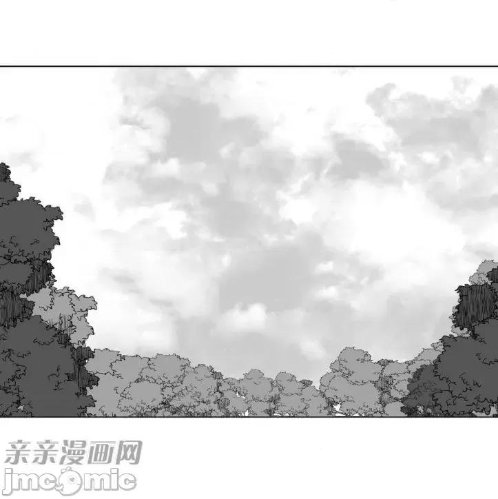 新世界之魔物猎手 新世界之魔物猎手-第9话 第34页