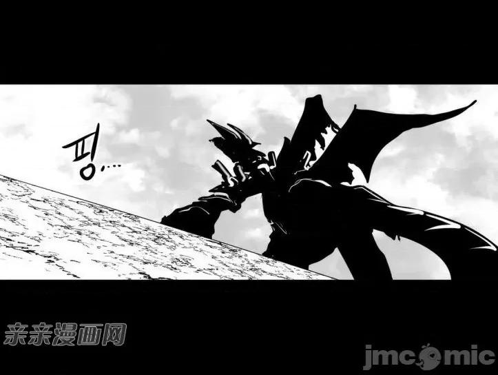 新世界之魔物猎手 新世界之魔物猎手-第9话 第39页