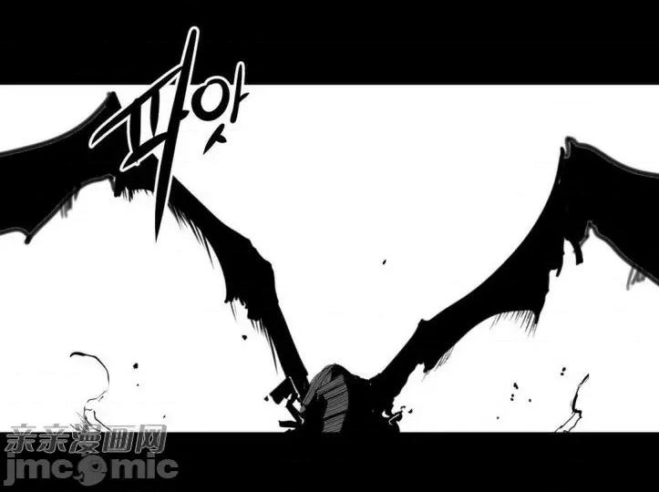 新世界之魔物猎手 新世界之魔物猎手-第9话 第47页