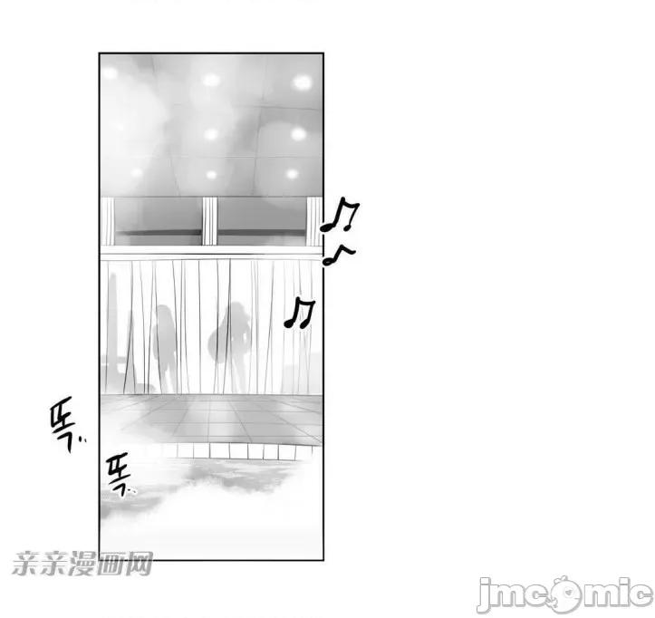 新世界之魔物猎手 新世界之魔物猎手-第10话 第52页