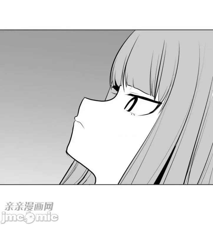 新世界之魔物猎手 新世界之魔物猎手-第11话 第41页
