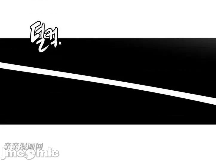 新世界之魔物猎手 新世界之魔物猎手-第12话 第11页