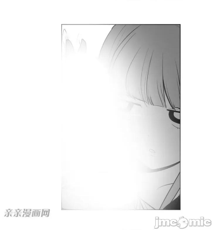 新世界之魔物猎手 新世界之魔物猎手-第12话 第32页