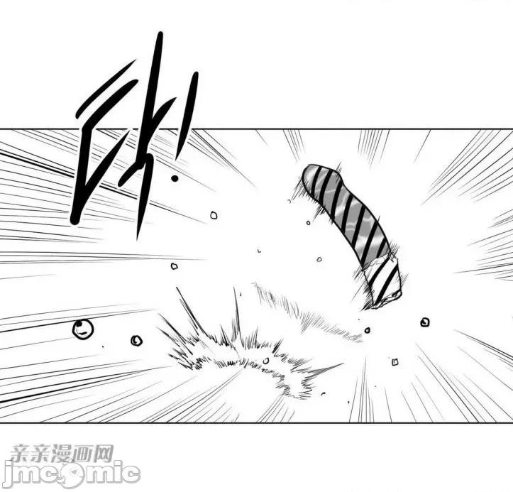 新世界之魔物猎手 新世界之魔物猎手-第12话 第42页