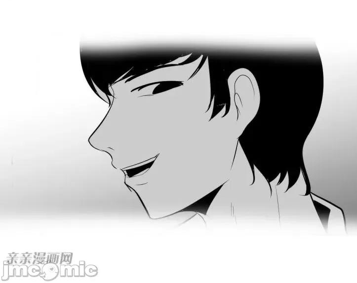 新世界之魔物猎手 新世界之魔物猎手-第12话 第58页