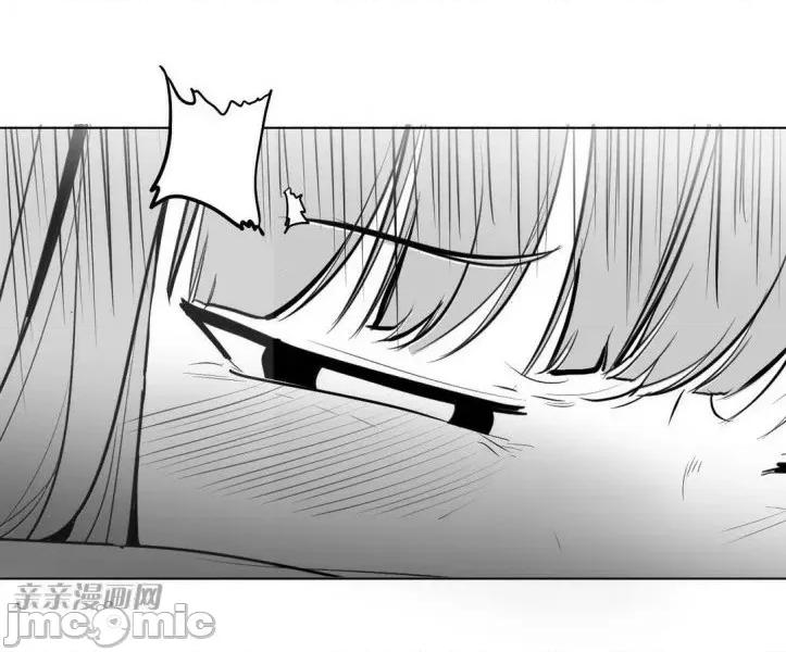新世界之魔物猎手 新世界之魔物猎手-第12话 第60页