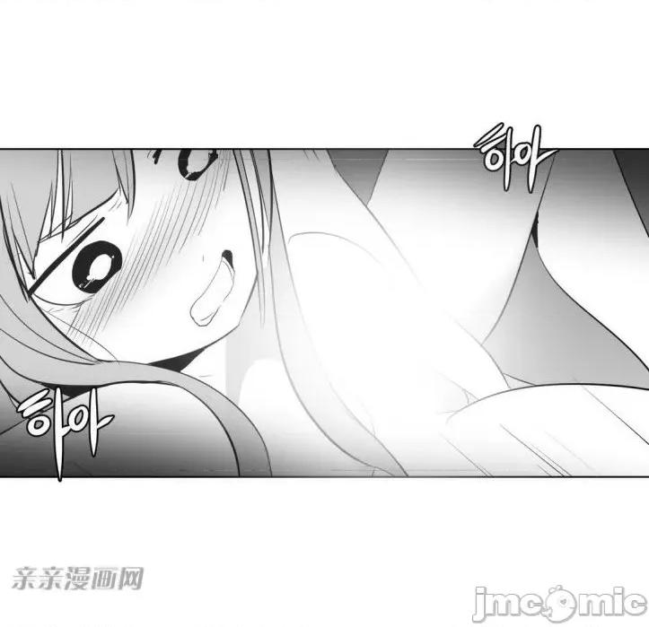 新世界之魔物猎手 新世界之魔物猎手-第12话 第64页