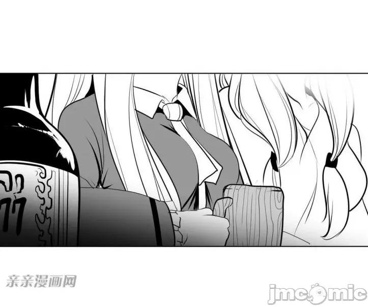 新世界之魔物猎手 新世界之魔物猎手-第12话 第84页