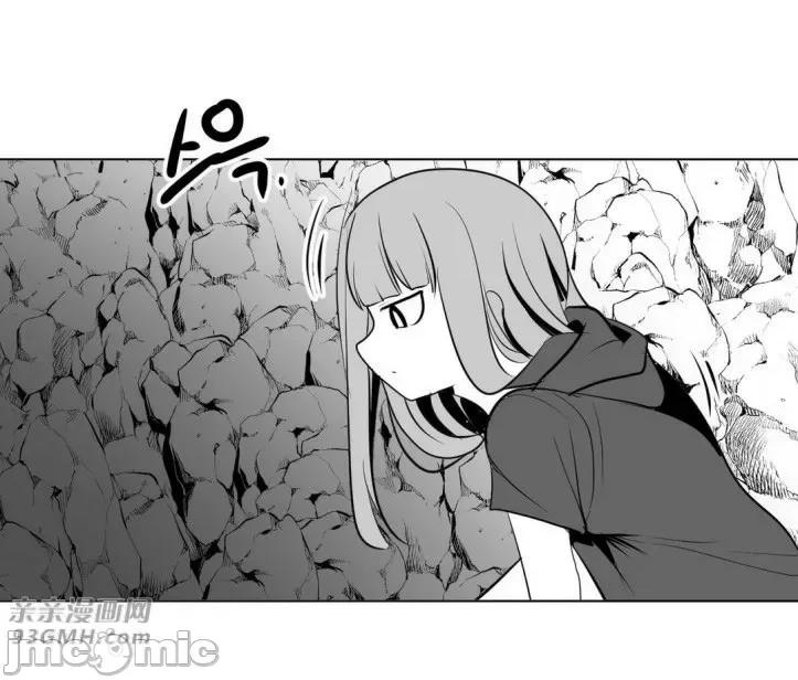 新世界之魔物猎手 新世界之魔物猎手-第15话 第45页