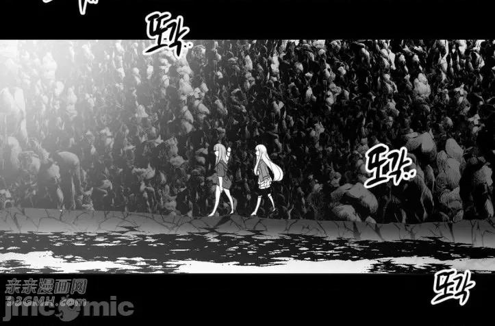 新世界之魔物猎手 新世界之魔物猎手-第15话 第52页